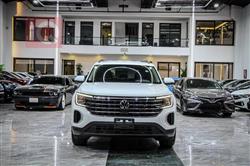 فولكسفاغن أطلس